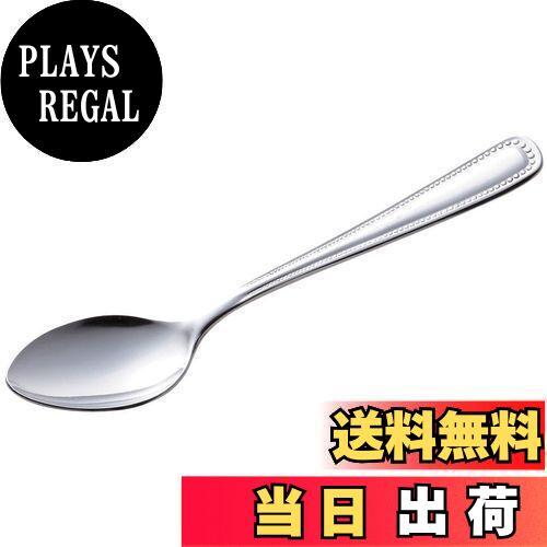 【送料無料】貝印 KAI コーヒースプーン ニューコメット 日本製 FA0705