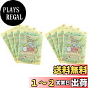 【送料無料】貝印 KAI スイーツパック ラッピング袋 とかげのお家 すみっコぐらし 5枚入×2個(10枚) セット 日本製 DN0506
