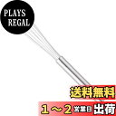 貝印 KAI スリム ウィスク SELECT100 DH3144