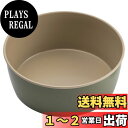貝印 KAI ケーキ型 15cm ホール ケーキ B-nat BAKE NATURAL 環境配慮 カルナウバ ワックス コーティング DL7101 日本製