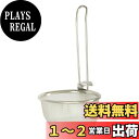 貝印 KAI ゆで ざる SELECT100 DH3009