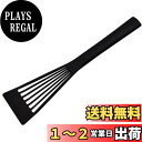 貝印 KAI ハンディ ターナー 脇雅世 O.E.C 日本製 DE5902