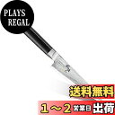 貝印 KAI ペティナイフ 関孫六 ダマスカス 120mm 日本製 AE5202