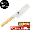 貝印 KAI 関孫六 菜切 包丁 165mm 10000CL 日本製 AE5257