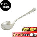 貝印 KAI デザートスプーン ベニス 日本製 食洗機対応 FA0752
