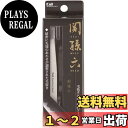 貝印 KAI 関孫六 毛抜き 先斜 収納ケース付き シルバー ピンセット用 ムダ毛 HC1806