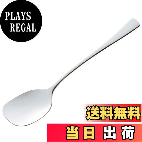 【送料無料】貝印 KAI ヨーグルト スプーン ベニス 日本製 FA0289