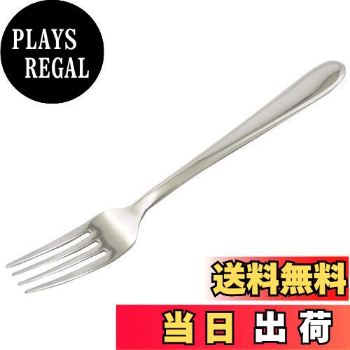 【送料無料】貝印 KAI メディー フォーク ニューリゼット 日本製 FA5050