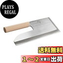 貝印 KAI 関孫六 そば切り包丁 270mm 日本製 AK5058