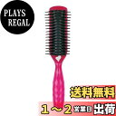 貝印 KAI ヘアブラシ 静電気防止 ルビー ピンク L KQ1170
