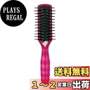 貝印 KAI ヘアブラシ 静電気防止 ルビー ピンク S KQ1169