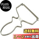 貝印 KAI ピーラー 小魚 三枚おろし キッチンツール 日本製 Kai House Select DH7030