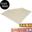 貝印 KAI むし上手 Kai House Select 1~2升用 DH7146