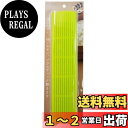 貝印 KAI 巻きす Kai House Select プラスチックハンドル 日本製 お手入れ簡単 DH7045