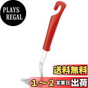 貝印 KAI マッシャー ミニ レッド Kai House Select 日本製 DE5834