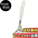 貝印 KAI マッシャー ホワイト Kai House Select 日本製 DE5806
