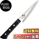 貝印 KAI 関孫六 包丁 ペティナイフ 120mm 安土 日本製 AE5144