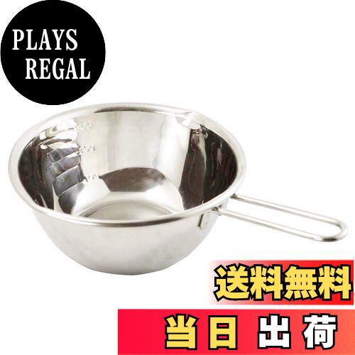 【送料無料】貝印 KAI ボウル Kai House Select 湯せん 13cm 日本製 DL6306