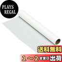 貝印 KAI ロールペーパー 36cm×7m Kai House Select 日本製 DL6300