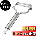 貝印 KAI 関孫六 ピーラー レギュラー 日本製 DH3334