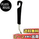 貝印 KAI マッシャー ミニ ブラック ローズ Kai House Select 日本製 DE5865