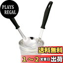 貝印 KAI みそこし セット ブラック トパーズ Kai House Select 日本製 DE5873