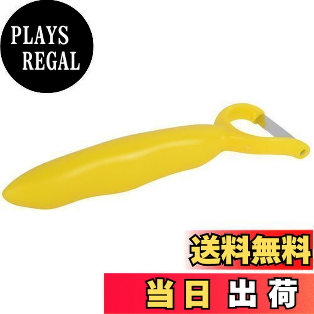 ������̵���۳��� KAI �Ȥ�������� ���å��� Broad Beans DH2611