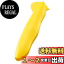 貝印 KAI 柑橘 皮むき Broad Beans 日本製 DH2621