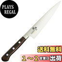 貝印 KAI 関孫六 包丁 ペティ 150mm べにふじ 日本製 AB5444