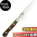 貝印 KAI 関孫六 包丁 ペティ 120mm くじゃく 日本製 AB5451