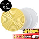 貝印 KAI レンジでクレープメーカー リトルシェフクラブ 日本製 DL7220
