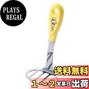 貝印 KAI マッシャー リトルシェフクラブ 日本製 DL7201