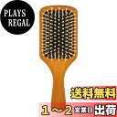 貝印 KAI ヘアブラシ 姫椿の パドルブラシ 木製 頭皮 マッサージ KQ3138