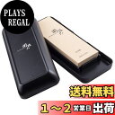 貝印 KAI 関孫六 中 砥石 包丁 研ぎ器 #1000 収納 ケース 付 日本製 AP0330