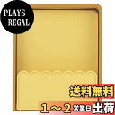 貝印 KAI パン 切り ガイド Bready SELECT 日本製 DL7030