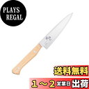 貝印 KAI ペティ ナイフ 包丁 120mm 関孫六 しらあい 白木ハンドル モリブデン バナジウム ステンレス 刃物鋼 日本製 AB5480