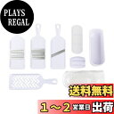 貝印 KAI 調理器セット SELECT100 DH3027