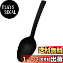貝印 KAI 取り分けスプーン パワー スプーン 脇雅世 O.E.C 日本製 DE5900