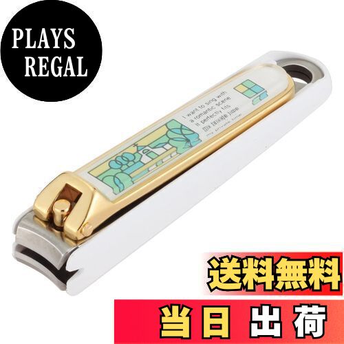 貝印 KAI 爪切り ニューネイルS(ステンド) カーブ刃 鋭い切れ味 日本製 KE0601