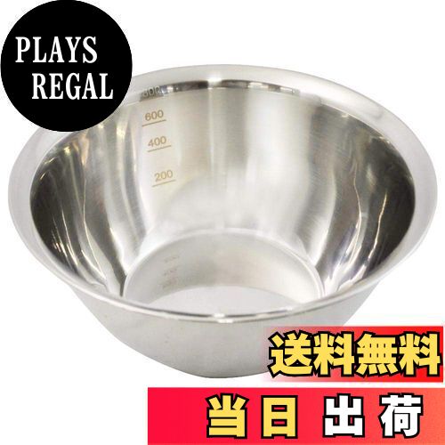 貝印 KAI 深型 ボール 目盛り 付き 15cm DF5404