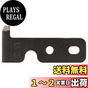 貝印 カッター U溝切り替刃 2.8mm 日本製 刃物の町関 替刃5枚入 床 コーキング 綺麗な切断面 DIY プロ用 022KZ0092