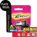 【送料無料】貝印 カイレザー 5枚刃 替刃4個入