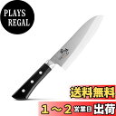 貝印 KAI 三徳包丁 関孫六 茜 165mm 食洗機対応 お手入れ簡単 日本製 AE2905