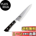 貝印 KAI 牛刀包丁 関孫六 茜 180mm 日本製 食洗機対応 お手入れ簡単 AE2907