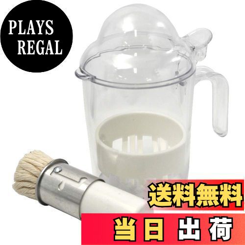 【送料無料】貝印 KAI 油引き セット Kai House Select 日本製 DH7060