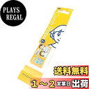 貝印 シェーパー替刃 5枚入 KQ3050
