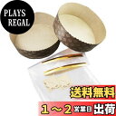 貝印 KAI 紙製 ホール ケーキ型 セット 大 (2枚入) ラッピング セット付き プレゼントに便利 Kai House Select 日本製 DL6112