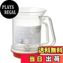 【送料無料】貝印 KAI 粉ふるい Kai House Select 洗える 受け皿 付 日本製 DL6261