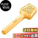 貝印 KAI 計量 できる みそこし Daily Plus 日本製 DH2702