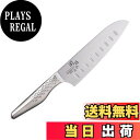 【送料無料】貝印 KAI 三徳 包丁 ディンプル 関孫六 匠創 165mm 日本製 食洗機 対応 AB5157